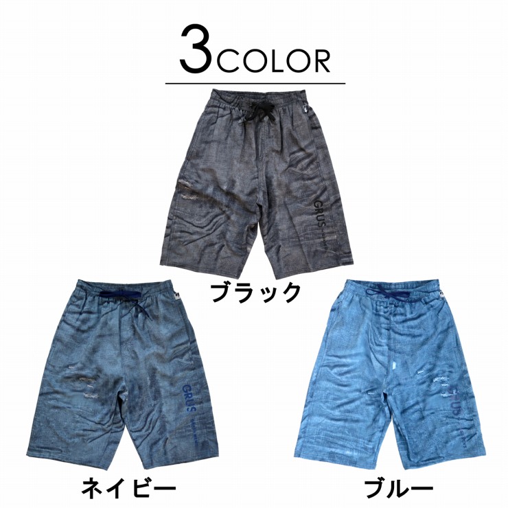 Hurley ハーレー 水着 海パン トランクス サーフパンツ メンズ
