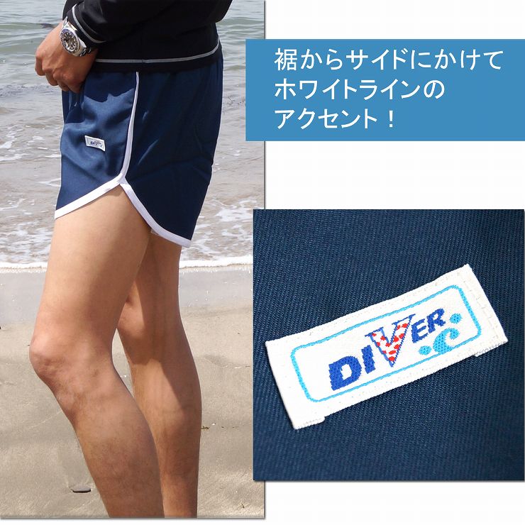 水着】配色サーフパンツ[品番：BRSK0008308]｜ブランシェスの