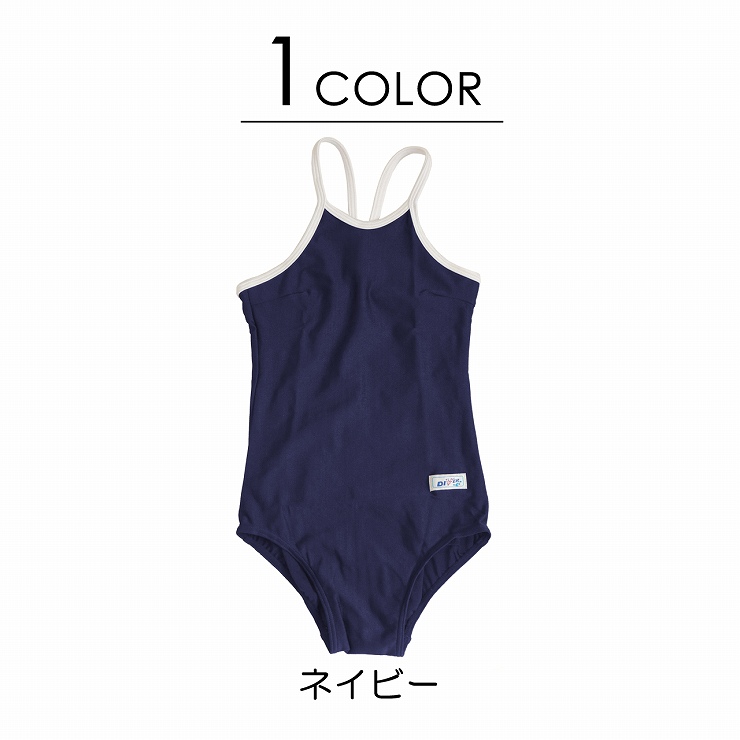 スクール水着 ワンピース水着 競泳型 キッズ ガールズ 女の子 女子 