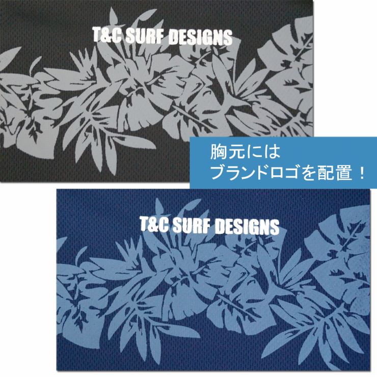 Town &amp; Country - メンズ　ラッシュガード(長袖) T&amp;C SURF DESIGN　新品未使用 Amazon | ラッシュガード メンズ T&C Surf Designs タウン