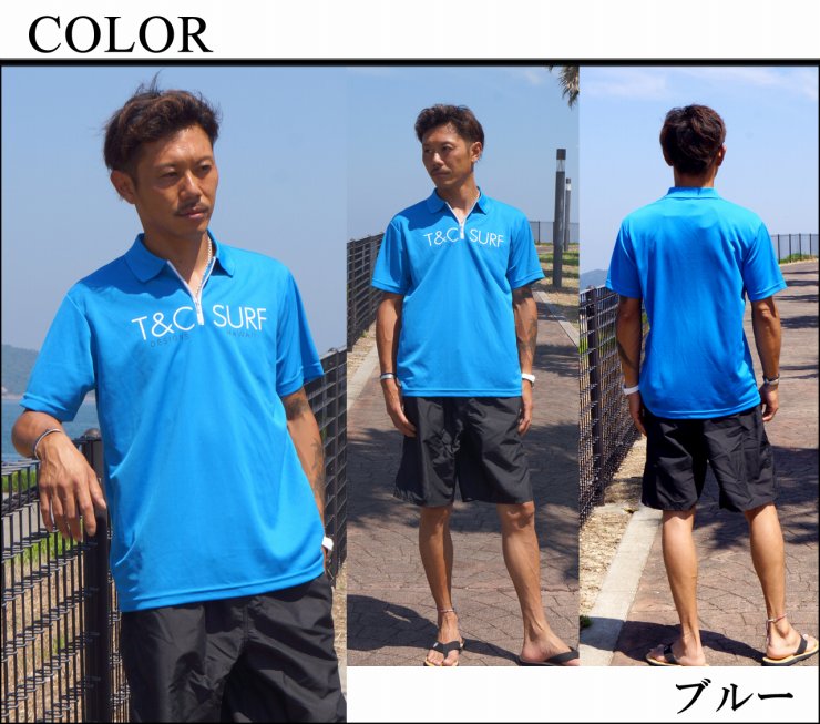 ラッシュガード メンズ 半袖 ハーフジップ ポロシャツタイプ T&C