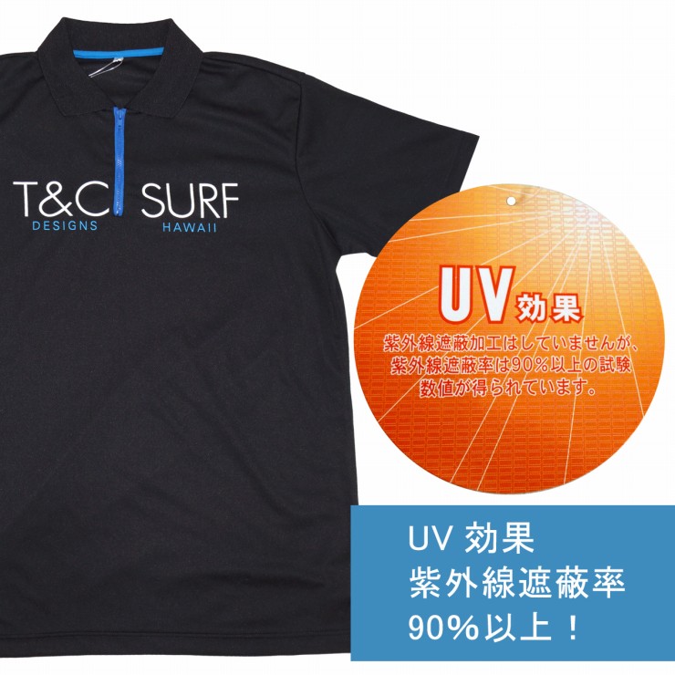 ラッシュガード メンズ 半袖 ハーフジップ ポロシャツタイプ T&C