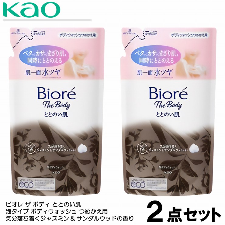 泡タイプ】花王 ビオレ ザ ボディ ととのい肌 泡タイプ ジャスミン