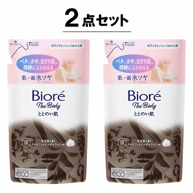 泡タイプ】花王 ビオレ ザ ボディ ととのい肌 泡タイプ ジャスミン