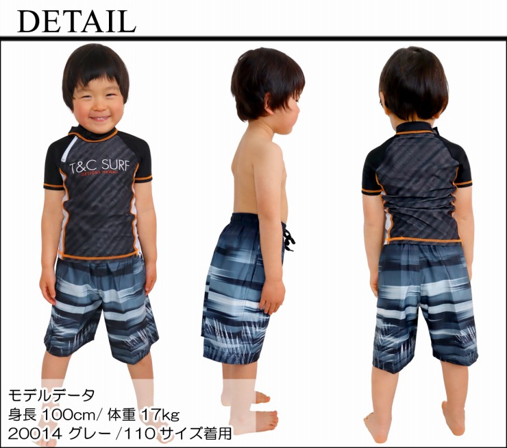 サーフパンツ キッズ ジュニア プリント 海水パンツ 男児サーフ