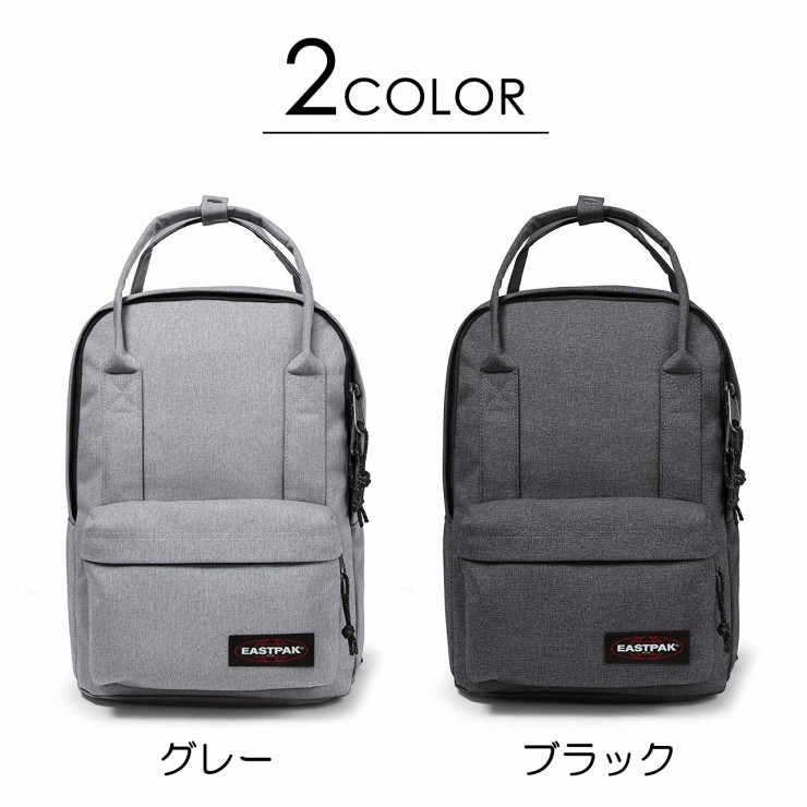 送料無料】EASTPAK PADDED SHOP'R BACKPACK イーストパック バック