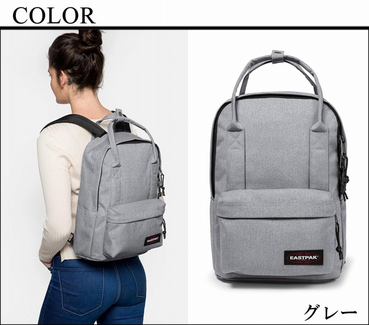 送料無料】EASTPAK PADDED SHOP'R BACKPACK イーストパック バック