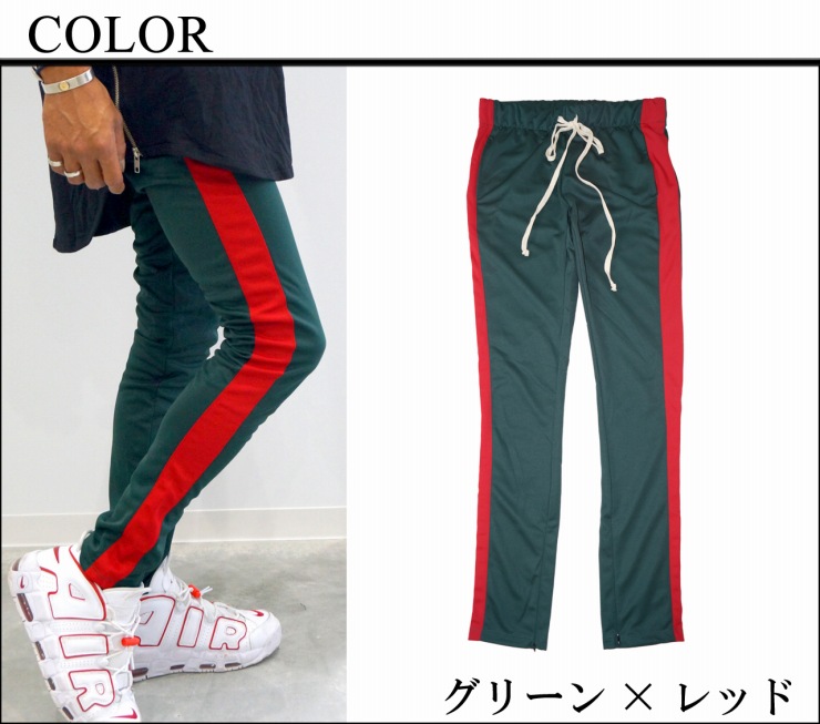 送料無料】エピトミ EPTM TRACK PANTS トラックパンツ ジャージパンツ ライン入り パンツ メンズ レディース : eptm-p001  : CROSS ROAD - 通販 - Yahoo!ショッピング