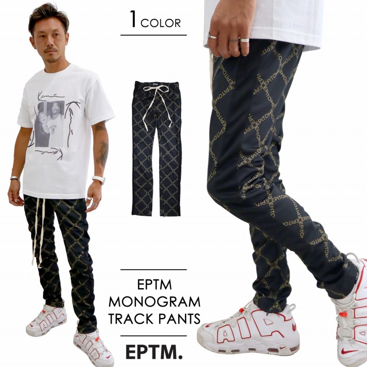 epitome track pants
