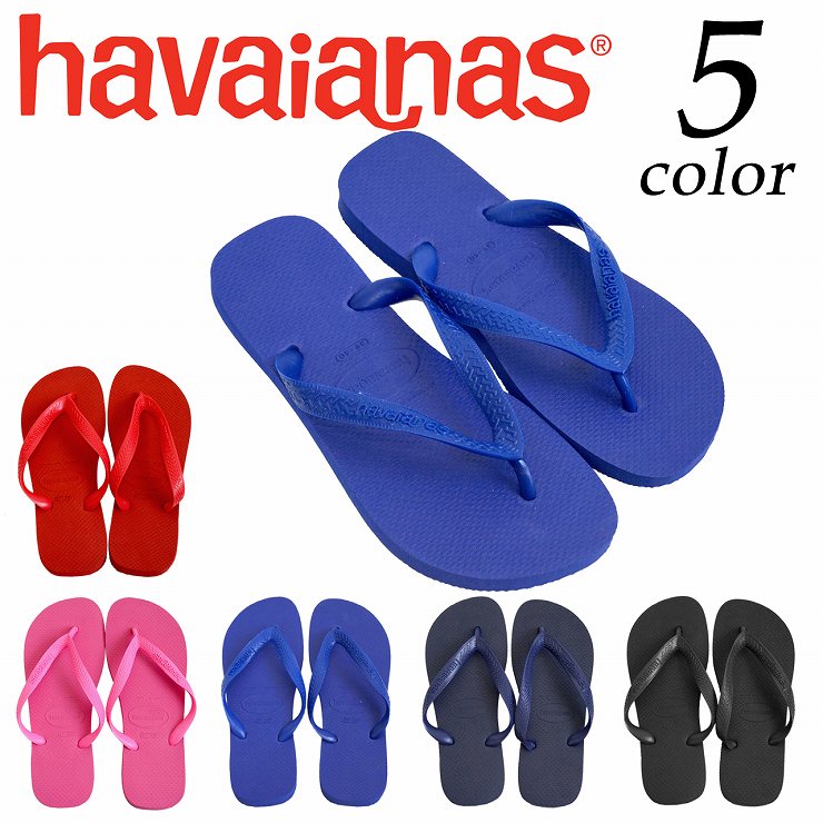 ハワイアナス　ビーチサンダル　ビジュー Q GOODS Parts&Shoes|〈Havaianas(ハワイアナス)〉ビーチ