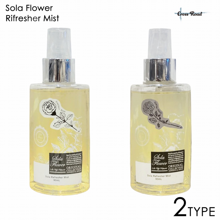 Sola Flower ソラフラワー Rifresher Mist リフレッシャーミスト