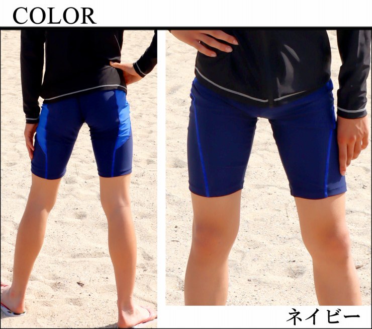 男子競泳パンツ 競泳水着 フィットネス 水着 サーフパンツ メンズ 練習