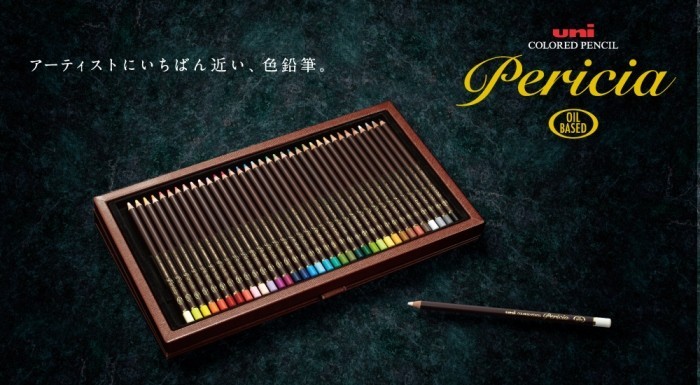 美品 三菱鉛筆 色鉛筆 uni ユニ Pericia ペリシア 36色 三菱鉛筆 ユニ カラードペンシル ペリシア 36色セット 軸型:丸