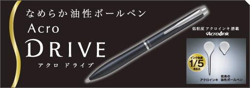 ペン専門クロスショップ - Yahoo!ショッピング