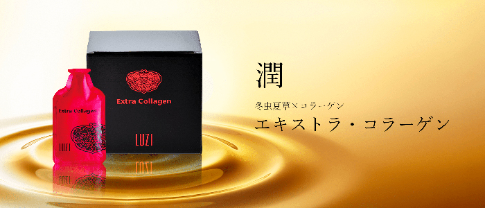 ルーツー エキストラ・コラーゲン 1,050ml（35ml×30包）／LUZI Extra