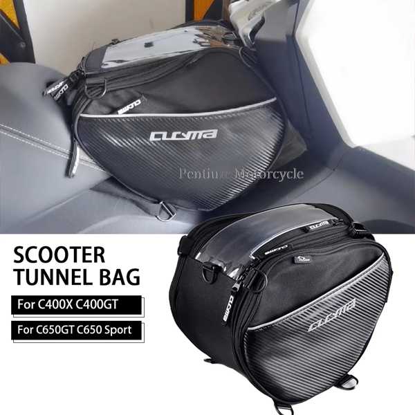 モーターサイクルスクータートンネル用シートバッグ BMW用c400x