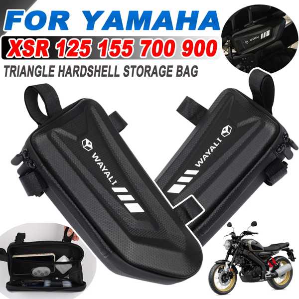 ヤマハXSR125 sr155 xsr700 xsr900 xsr 700 900 155 125用の防水