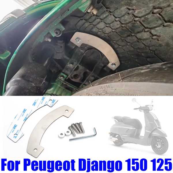 PEUGEOT DJANGO FRONT CARRIER - Shus Web Shop