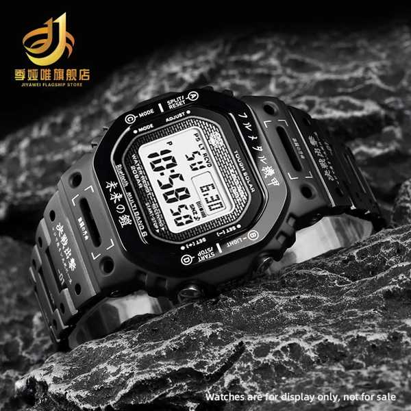 CASIO G-SHOCK チタンケース デジタル腕時計 JA-0513| カシオ Gショック MR-G チタン ケース メンズモデル