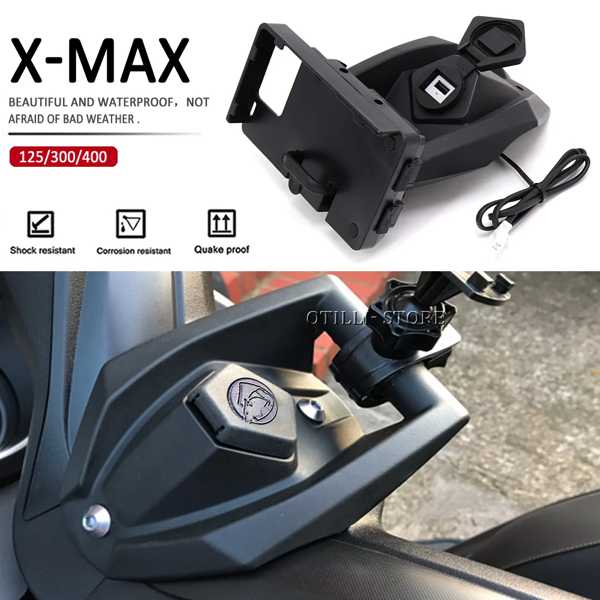 Amazon.co.jp: ナビゲーション ブラケット ヤマハ XMAX300 用