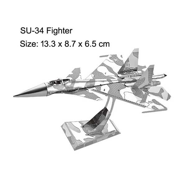 戦闘機3D金属パズルKA-50ヘリコプターufo空軍J-10Bモデルキット