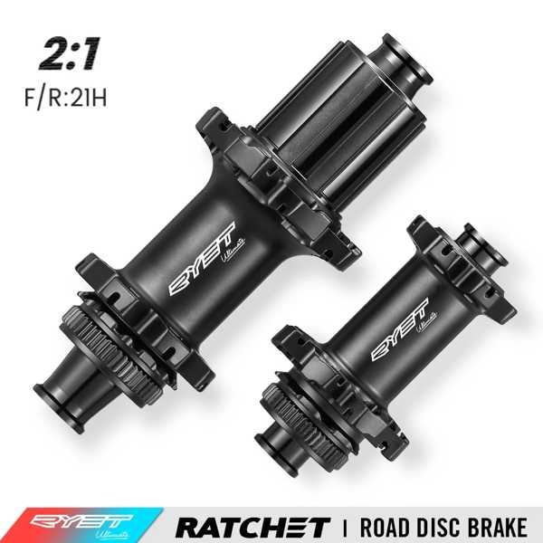 【アウトレット☆送料無料】 ce002f2f-78b1-4164-b98a- ハブ