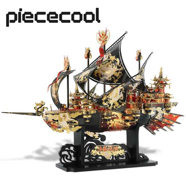 Piececool 3D金属パズルウインドブレーカーモデル構築キット