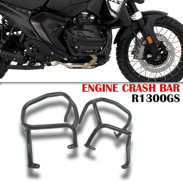 BMW R1300gs,r 1300 gs,r1300 gs,2023, 2024用モーターサイクル