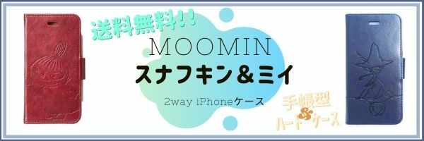 CROWN MALL - Yahoo!ショッピング