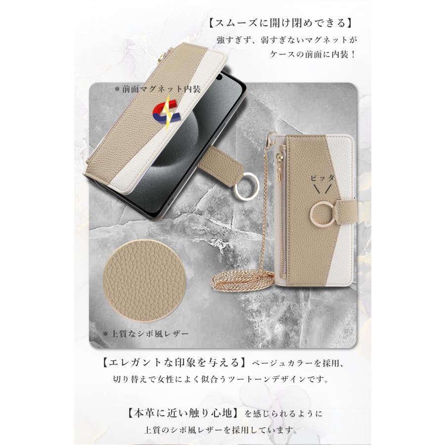 Xperia 5 III ケース 手帳型 SO-53B SOG05 A103SO カバー フィルム Xperia5III 手帳 スマホケース XperiaSO53B 携帯 カード エクスペリア5III PXK｜crown-shop｜05