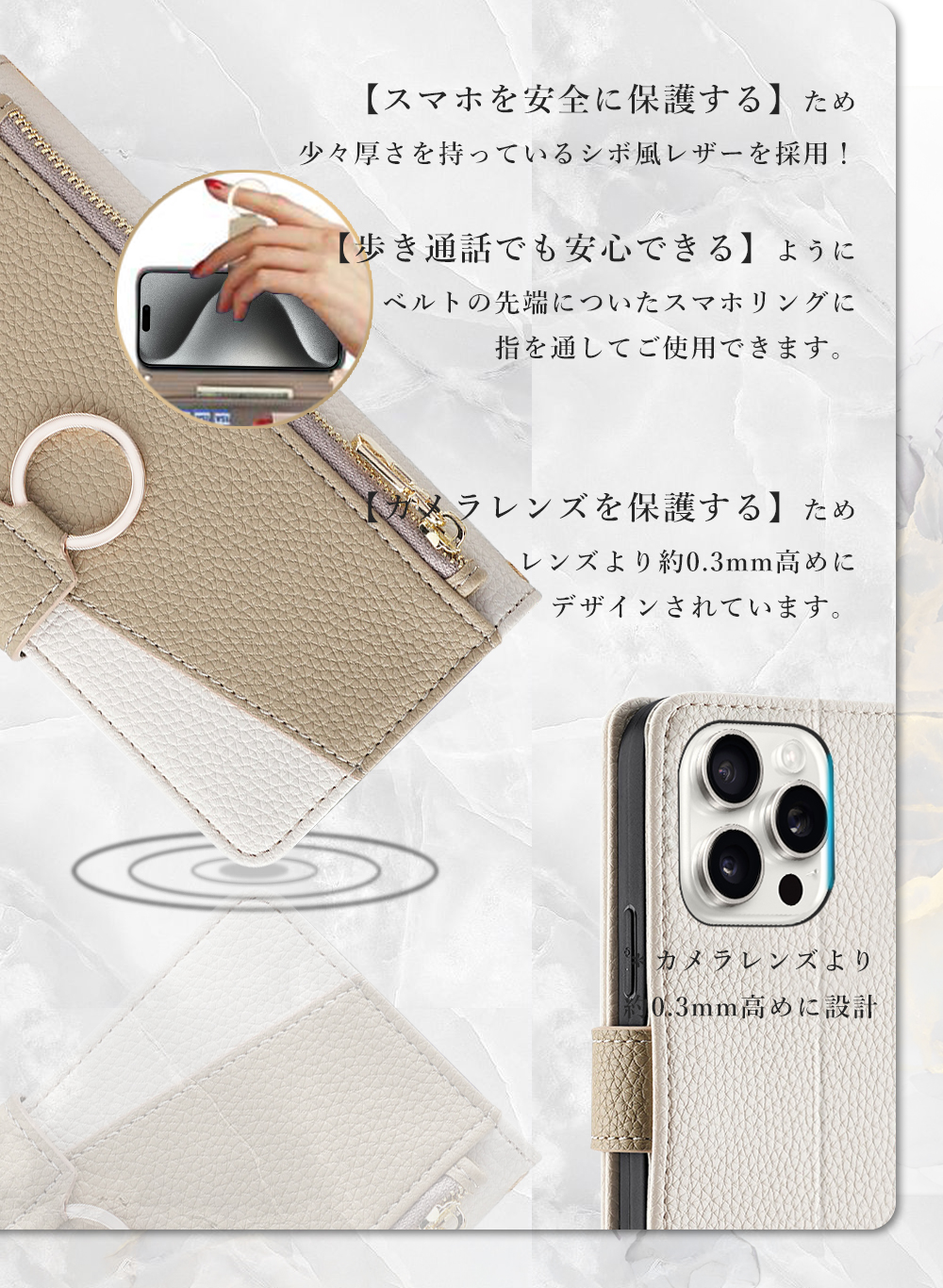 iPhone 15 ケース 手帳型 カバー ガラスフィルム iphone15 ショルダー ストラップ 手帳 手帳型ケース 耐衝撃 スマホケース アイホン15 アイフォン15 PXK｜crown-shop｜09