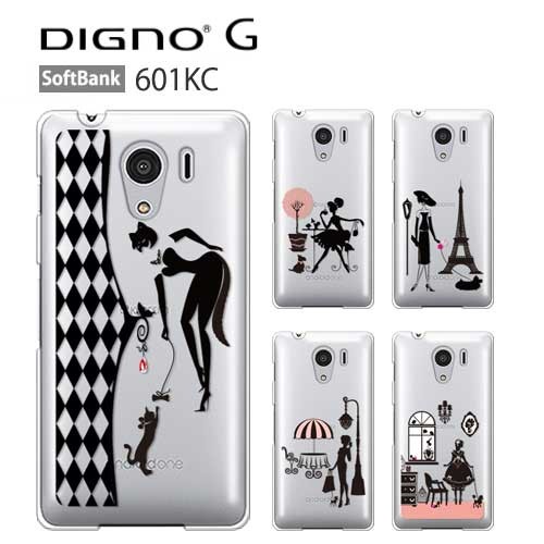 Digno G 保護フィルム 付き Softbank Digno G Y Mobile Digno F ケース カバー スマホカバー 携帯カバー 携帯ケース ハードケース ディグノg Petgirl Dignog P Petgirl Crown Shop 通販 Yahoo ショッピング