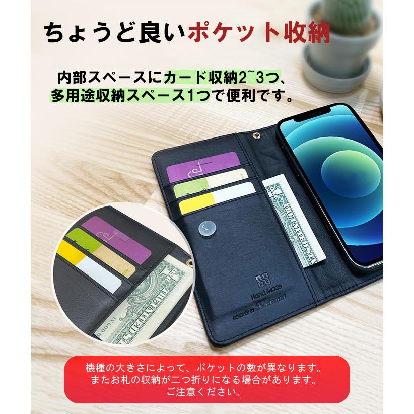 Galaxy Note8 SC-01K ケース 手帳型 カバー フィルム docomo galaxynote8 sc01k 手帳 手帳型ケース スマホケース 耐衝撃 ギャラクシーノート8 EMBOSSINGFLIP｜crown-shop｜03