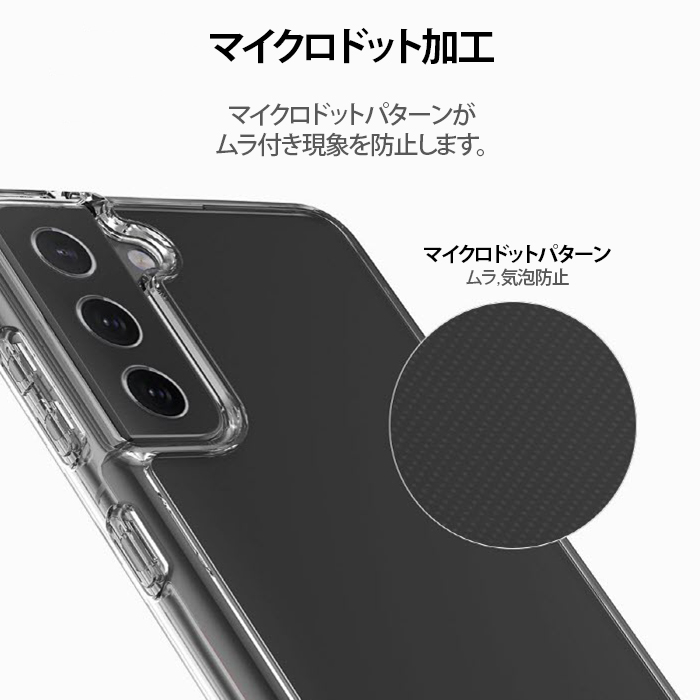 iPhone 14 Pro ケース スマホ  カバーガラスフィルム iphone14pro ソフトケース 透明 耐衝撃 アイホン14プロ アイフォン14pro アイフォン14プロ クリア｜crown-shop｜06