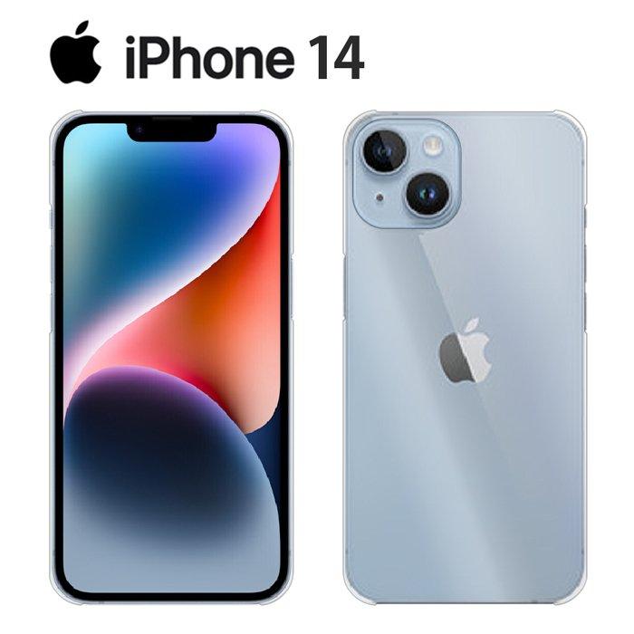 iPhone14 ケース スマホケース スマホ カバー フィルム付き iPhone14