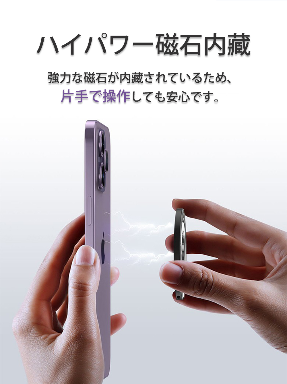 iPhone 14 Pro (クリアケース + リング 2set商品)  MagSafe対応 スマホ カバー iphone14pro アイフォン14pro アイホン14プロケース スマホリング buckle｜crown-shop｜03