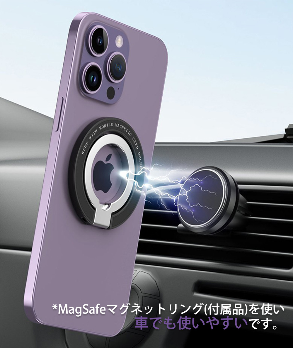 iPhone 14 Pro (クリアケース + リング 2set商品)  MagSafe対応 スマホ カバー iphone14pro アイフォン14pro アイホン14プロケース スマホリング buckle｜crown-shop｜04