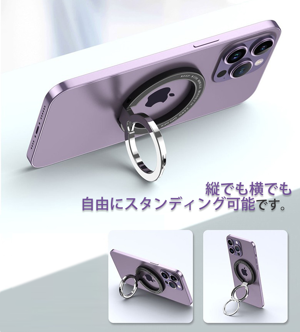 iPhone 14 Pro (クリアケース + リング 2set商品)  MagSafe対応 スマホ カバー iphone14pro アイフォン14pro アイホン14プロケース スマホリング buckle｜crown-shop｜06
