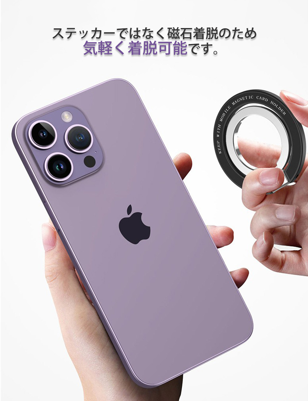 iPhone 14 Pro (クリアケース + リング 2set商品)  MagSafe対応 スマホ カバー iphone14pro アイフォン14pro アイホン14プロケース スマホリング buckle｜crown-shop｜08