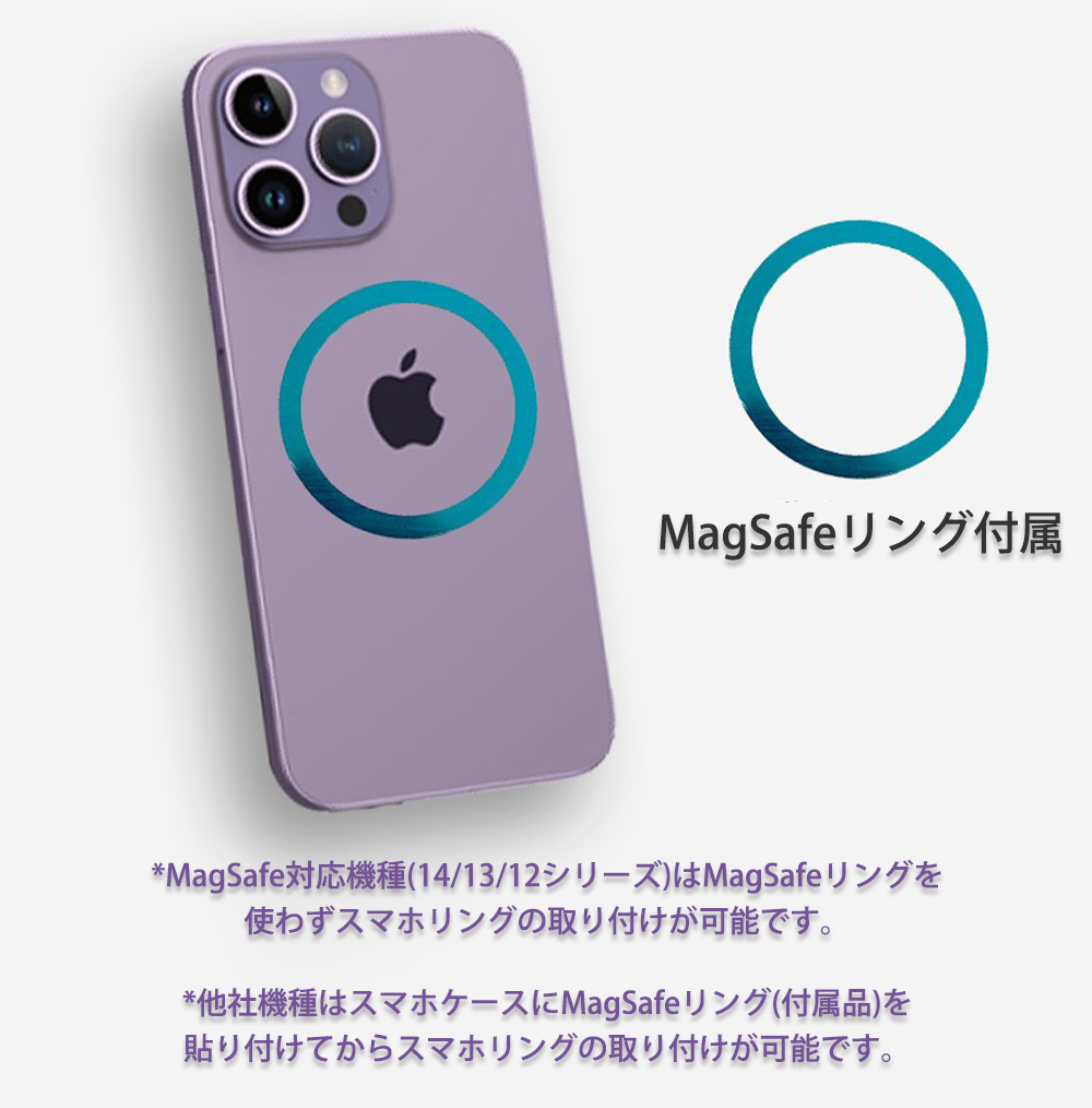 iPhone 14 Pro (クリアケース + リング 2set商品)  MagSafe対応 スマホ カバー iphone14pro アイフォン14pro アイホン14プロケース スマホリング buckle｜crown-shop｜09