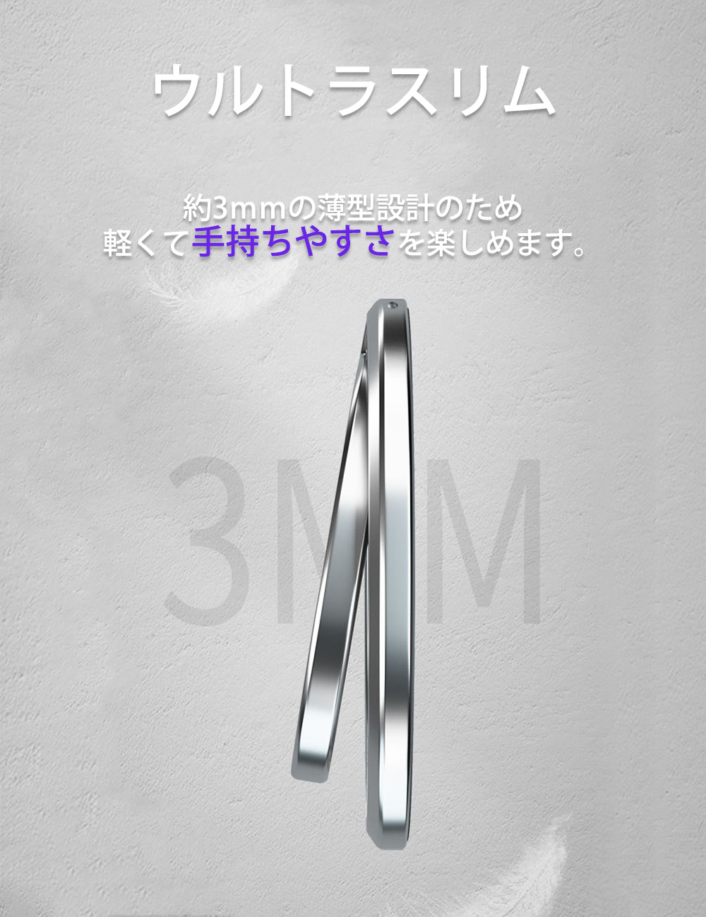 iPhone 12 mini (クリアケース + リング 2set商品)  MagSafe対応 iPhone12mini スマホ iPhone12ミニ アイホン12ミニ アイフォン12ミニ スマホリング ring｜crown-shop｜08