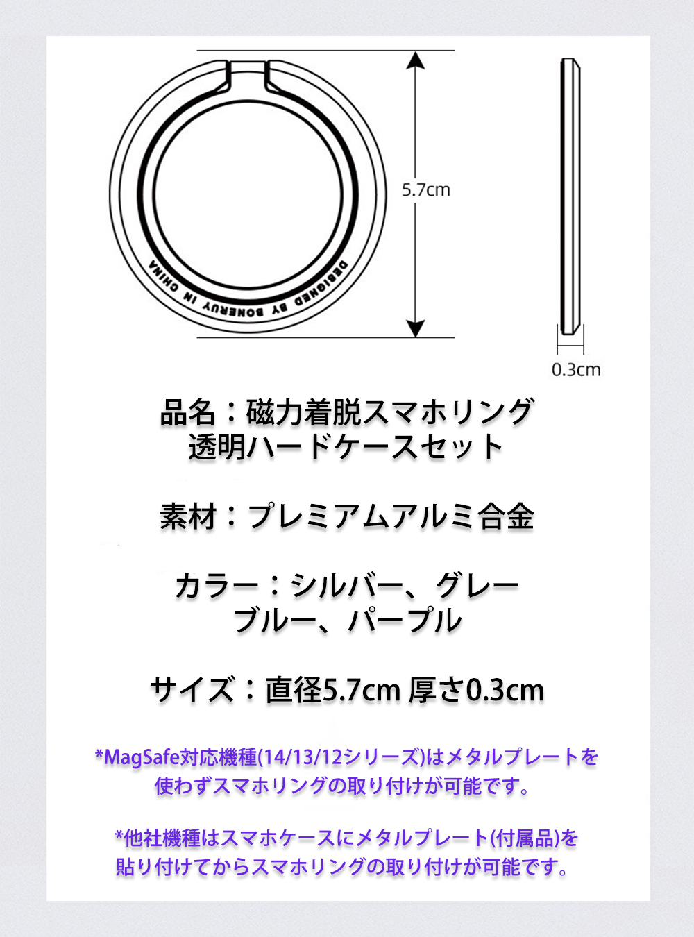 iPhone 8 (クリアケース + リング 2set商品) MagSafe対応 iphone8 耐衝撃 おしゃれ アイホン8 ケース スマホ カバー  純正 アイフォン8 スマホリング ring｜crown-shop｜10