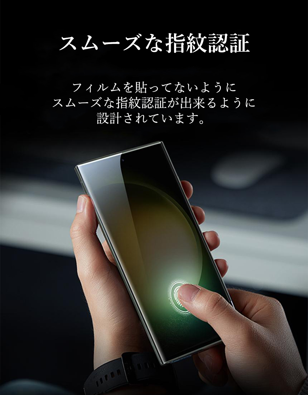 Galaxy Note20 Ultra 5G フィルム TPU Note20Ultra フルカバーフィルム Galaxy Note10 Plus フィルム Note9 Note8 保護フィルム ギャラクシーノート20ウルトラ｜crown-shop｜05