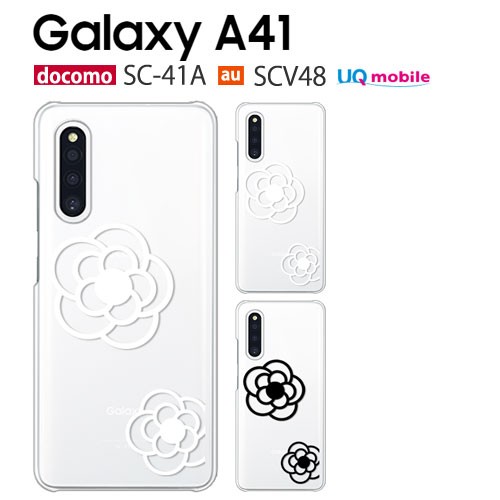 Galaxy A41 SC-41A ケース スマホ カバー フィルム docomo galaxya41