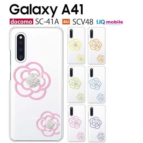 Galaxy A41 SC-41A ケース スマホ カバー フィルム docomo galaxya41