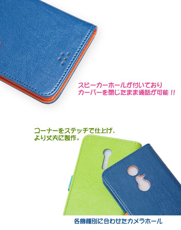 Miraief 保護フィルム 付き Au Miraie F Kyv39 ケース カバー 手帳 手帳型 Rafre Kyv40 デコ Quaphone Qz スマホケース Basio 耐衝撃 ミライエ Vivid Kyv39 D Vivid Crown Shop 通販 Yahoo ショッピング