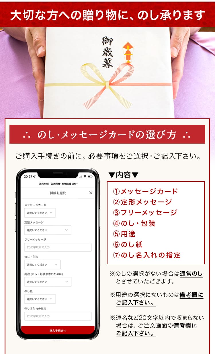 【母の日ギフト】【送料無料】クラウンメロン 山等級 1.3kg前後 1玉 化粧箱入 静岡県産 高級フルーツギフト |  | 10