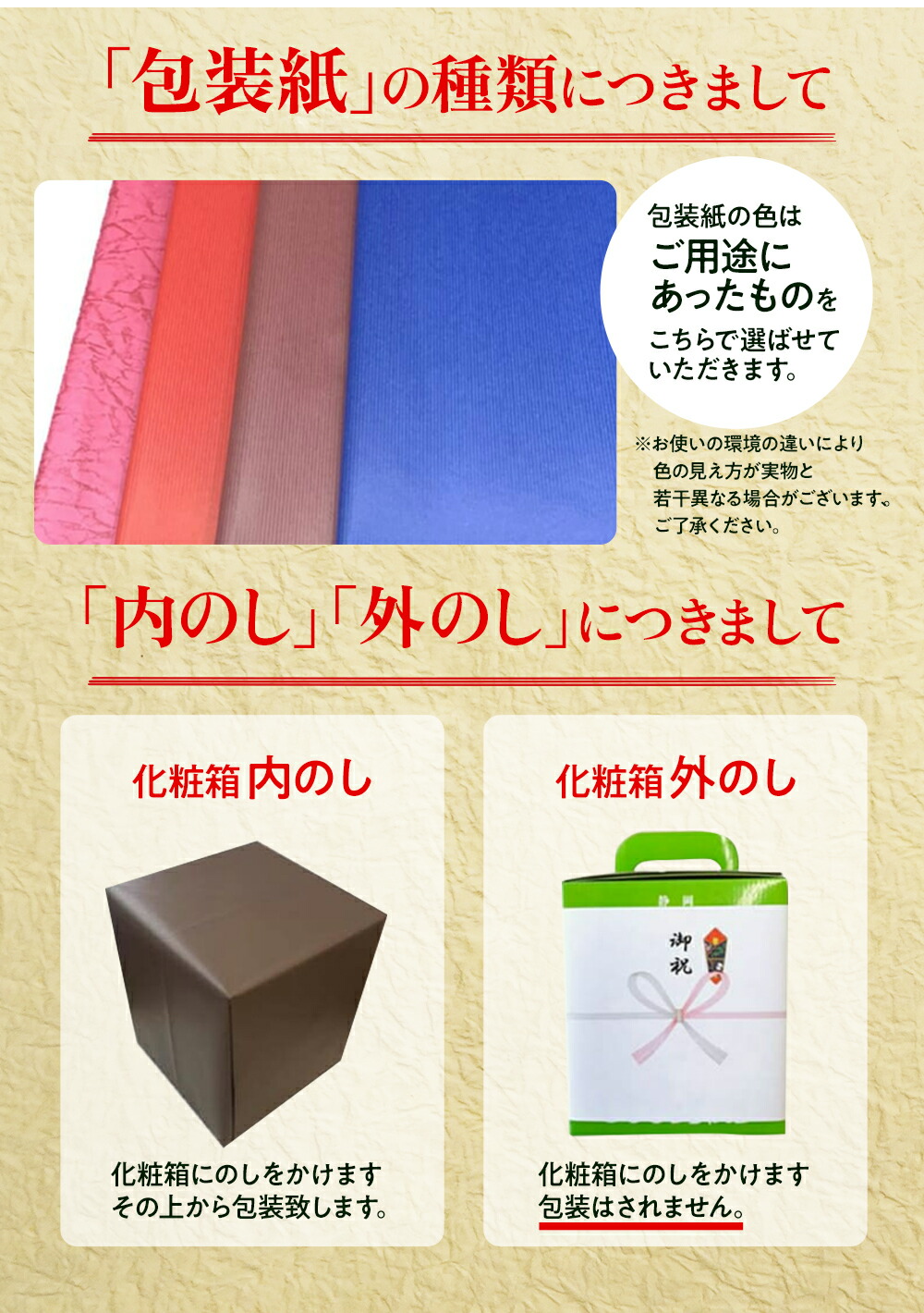 クラウンメロン 白等級 1.3kg前後 2玉 静岡県産 |  | 16