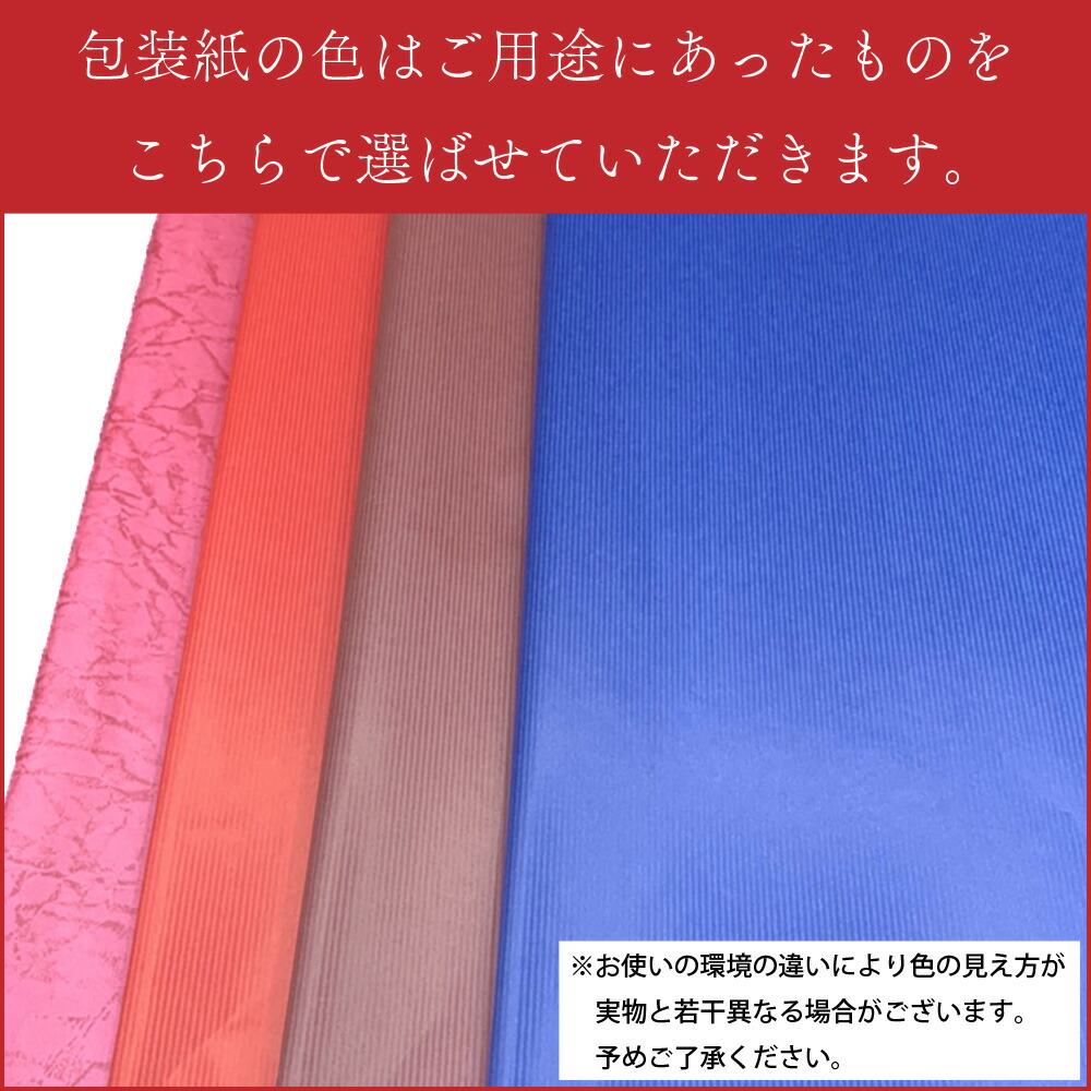 【母の日ギフト】【送料無料】クラウンメロン 桐箱入り 山等級 1.3kg前後 2玉 静岡県産 |  | 14