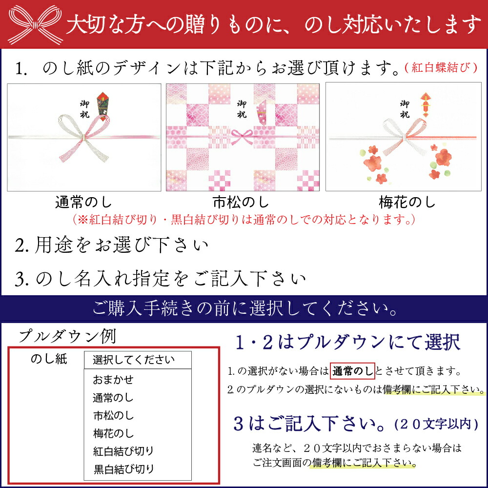 【母の日ギフト】【送料無料】クラウンメロン 桐箱入り 山等級 1.3kg前後 2玉 静岡県産 |  | 12